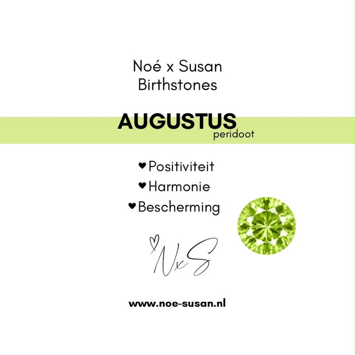 Birthstone ring augustus