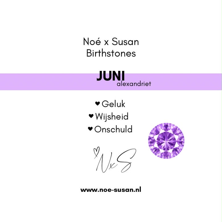 Birthstone threader juni